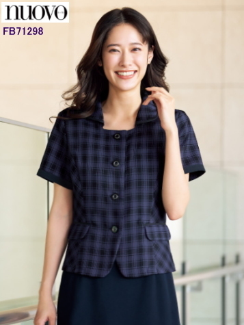 事務服　佐賀