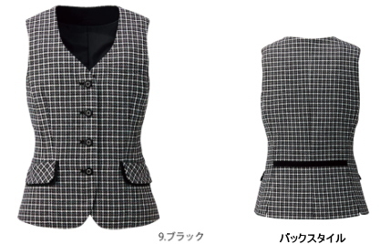 事務服　佐賀
