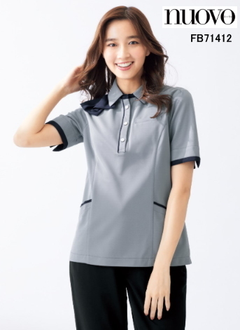 事務服　佐賀