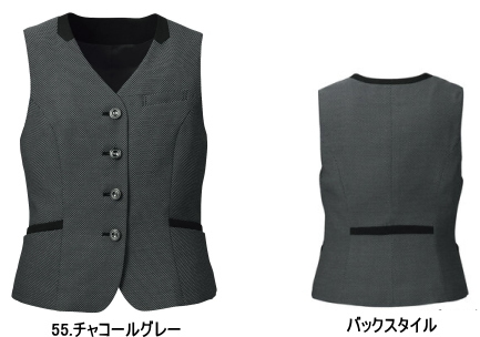 事務服　佐賀