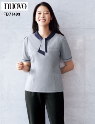 事務服　佐賀
