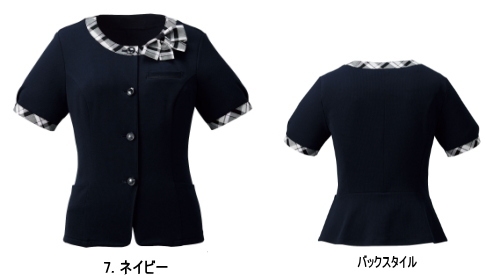 事務服　佐賀