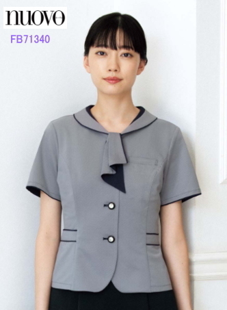 事務服　佐賀