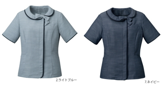 事務服　佐賀