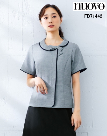 事務服　佐賀