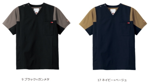 白衣　佐賀