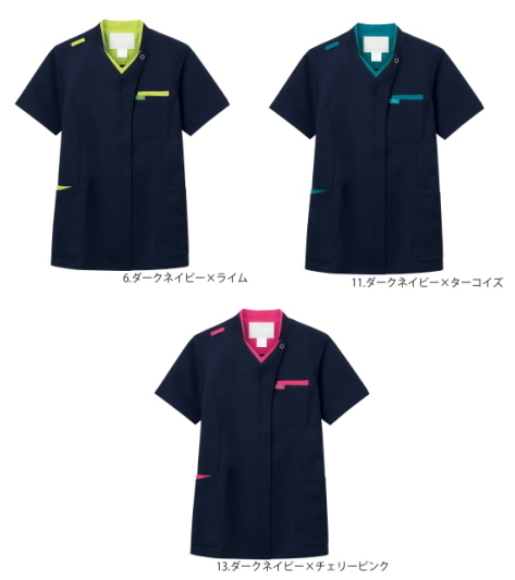 白衣　佐賀