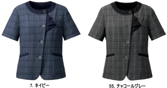 事務服　佐賀