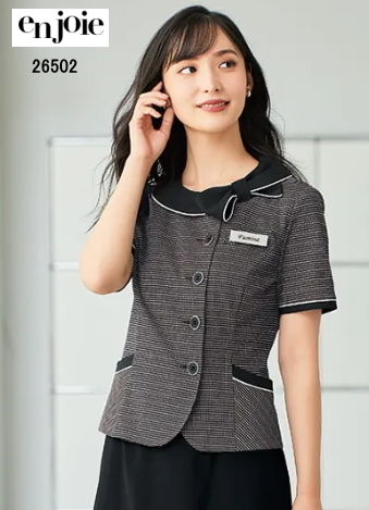 事務服　佐賀