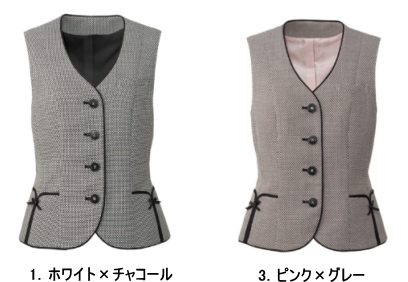 事務服　佐賀