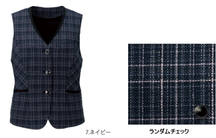 事務服　佐賀