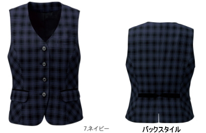 事務服　佐賀