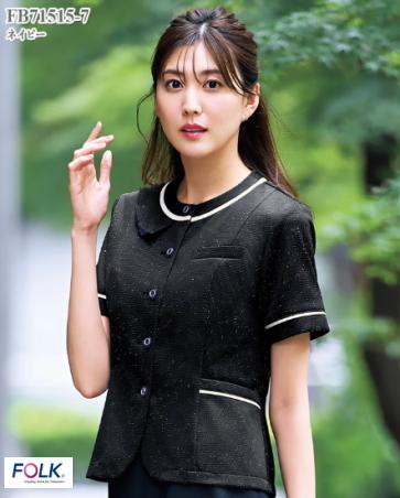事務服　佐賀