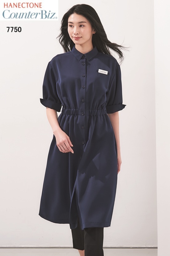 白衣　佐賀