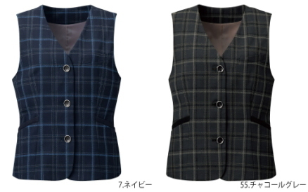 事務服　佐賀