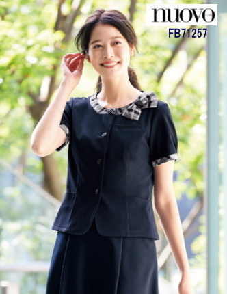 事務服　佐賀