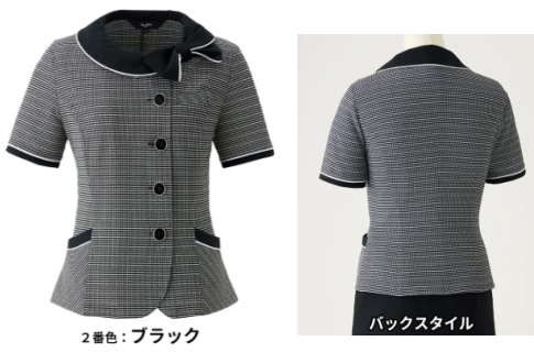 事務服　佐賀