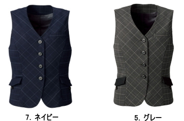 事務服　佐賀