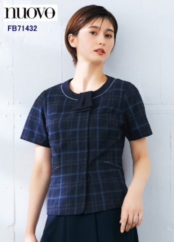 事務服　佐賀