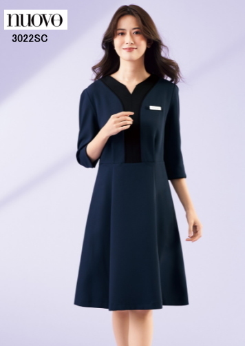 事務服　佐賀