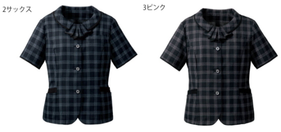 事務服　佐賀