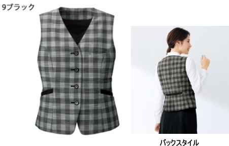事務服　佐賀