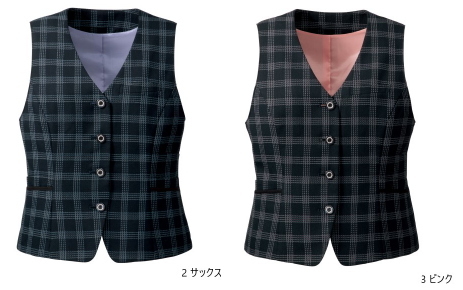 事務服　佐賀