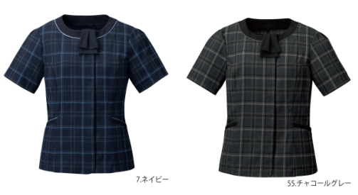 事務服　佐賀