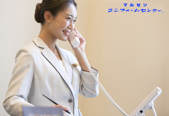 2-2 ご相談に応じます - 佐賀の白衣・事務服・作業着のことなら 